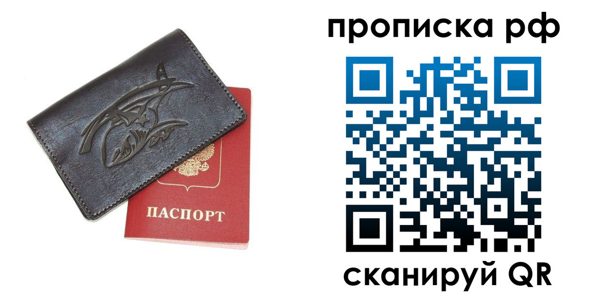 форма 3 в Оренбургской области